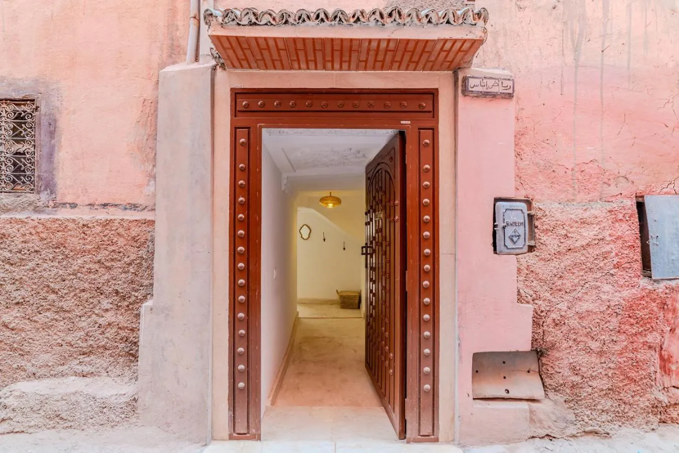 Riad Ines 10Mn To Place With Breakfast Marrakesh 0*,  Morocco